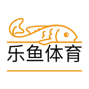 Leyu Sports 乐鱼体育