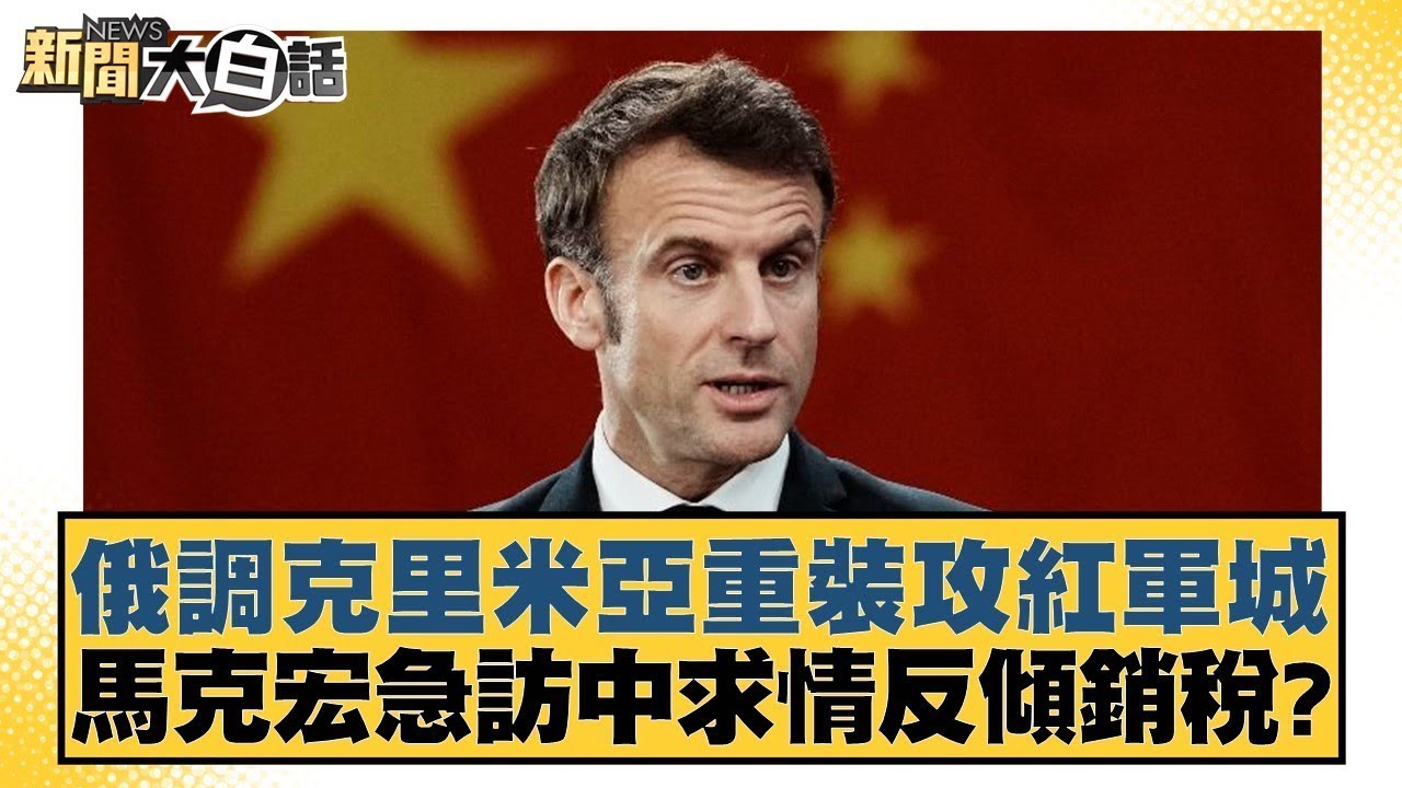 都牵动着无 都牵动着无